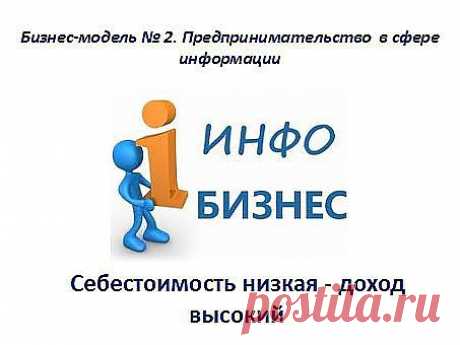https://www.odnoklassniki.ru/group/56837623513136