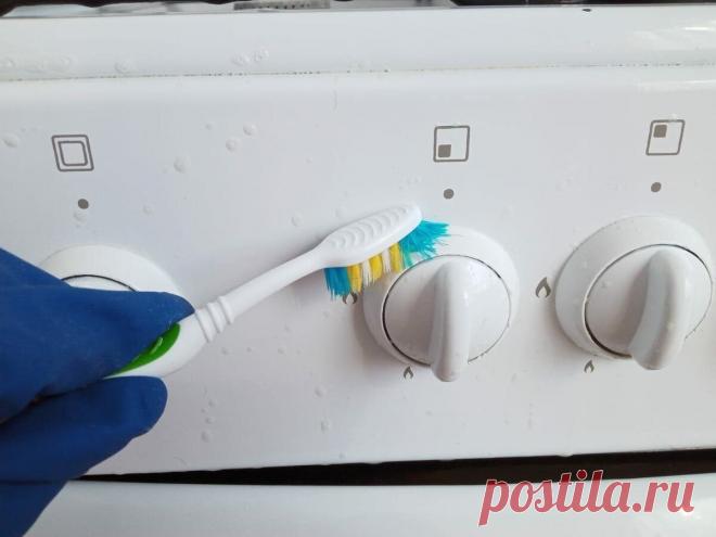 Ручки моей плиты блестят как новые. Все потому, что я чищу их недорогим аптечным способом | Дом и... Кухня - самое проблемное место в доме. Как бы я не старалась наводить в ней чистоту, идеального порядка добиться сложно.