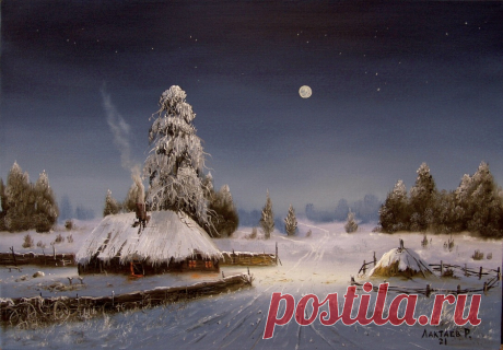 И снег сверкает белым глянцем, Столбом из труб валит дымок...Лактаев Роман