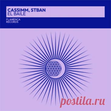 CASSIMM, STBAN - El Baile | 4DJsonline.com