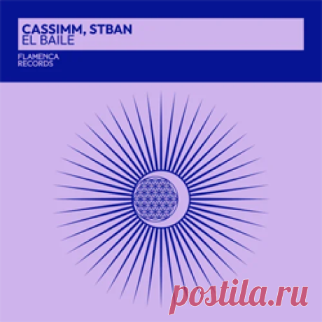CASSIMM, STBAN - El Baile | 4DJsonline.com
