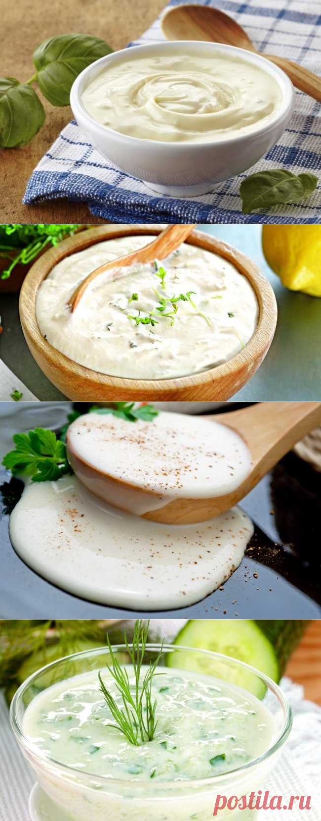 Эти соусы прекрасно заменяют майонез и гораздо полезнее | Четыре вкуса