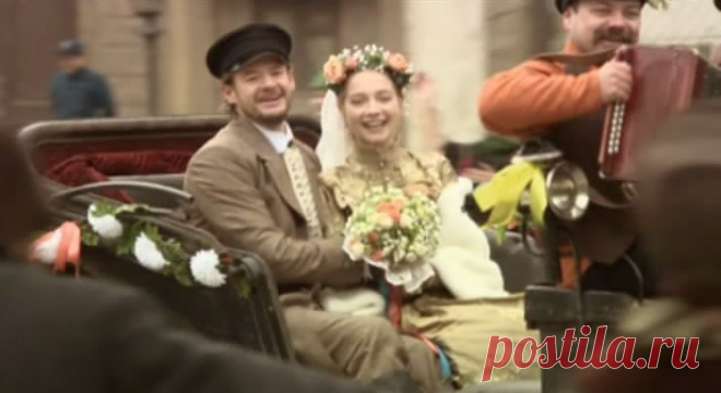 В лесах и на горах (2010)