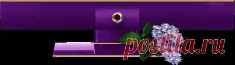 «Странное дело: Тайны Иуды»