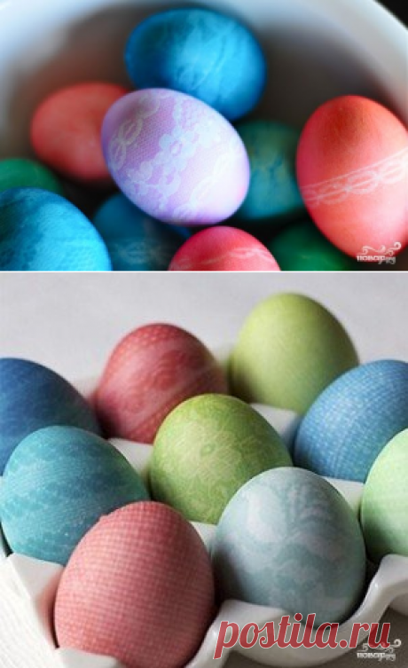 Кружевные крашеные яйца - пошаговый рецепт с фото на Повар.ру