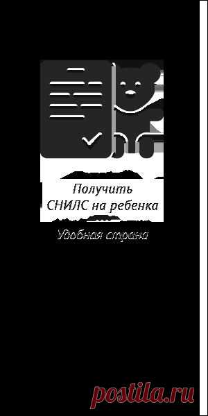 Квартиры молодым семьям ― Спутник / Поиск
