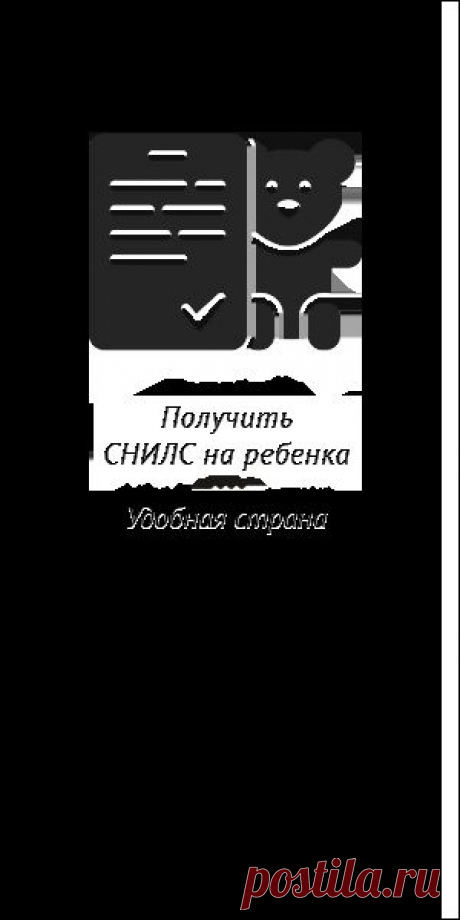 Квартиры молодым семьям ― Спутник / Поиск