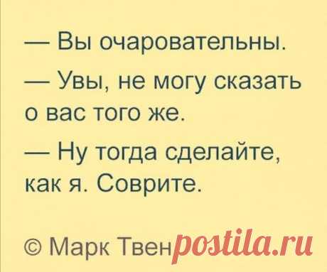 (20+) Facebook
