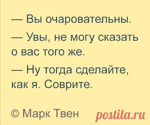 (20+) Facebook