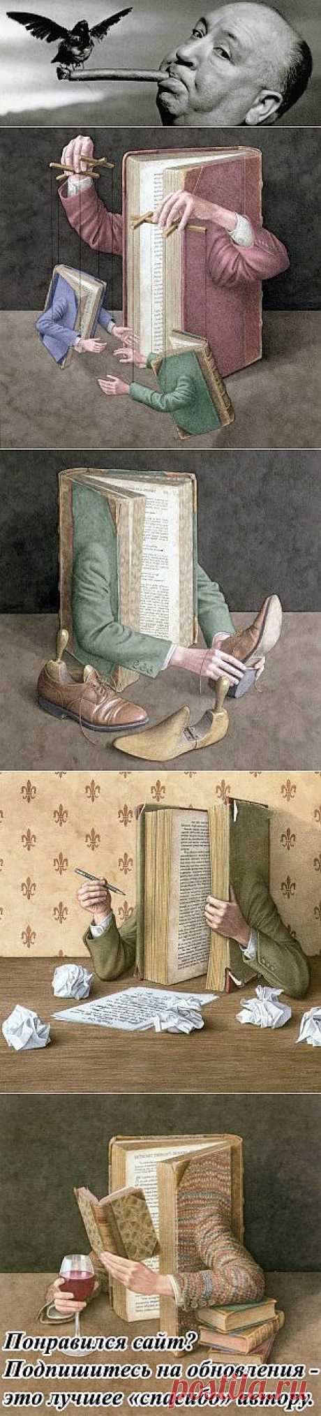 Акварельные картины в стиле сюрреализма, Джонатан Уолстенхолм