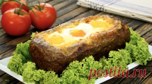 Шикарное мясное блюдо на раз-два! Пожалуй, лучший способ использовать фарш! 

 

Обычно фарш используют в качестве начинки для блинов, пирогов, чебуреков и многих-многих других блюд.
Предлагаем приготовить блюдо, где фарш играет роль сочной оболочки, — мясную запеканку
. Сдел…