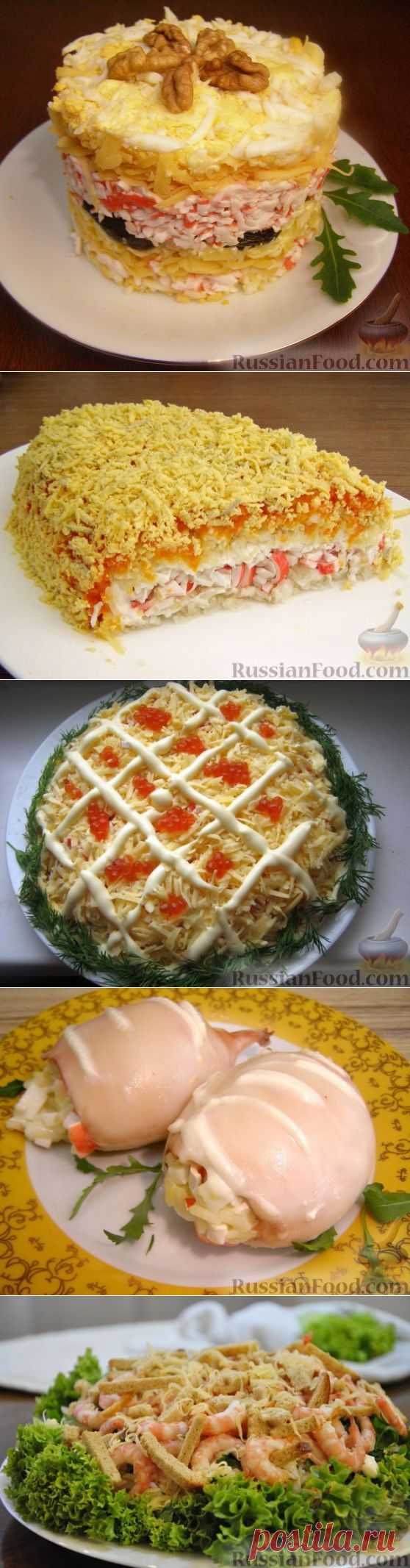 Очень вкусные салаты!