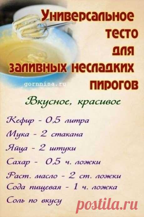 Мой Мир@Mail.Ru