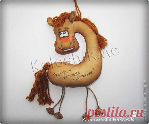 Кофейные позитивные лошадки - новогодние сувениры. Мастер-класс