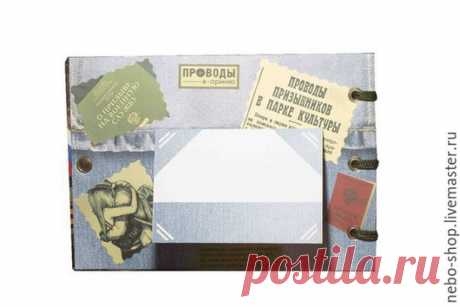 Купить ДМБ-Большой Дембельский альбом готовый и на заказ - хаки, дембельский альбом, подарок парню