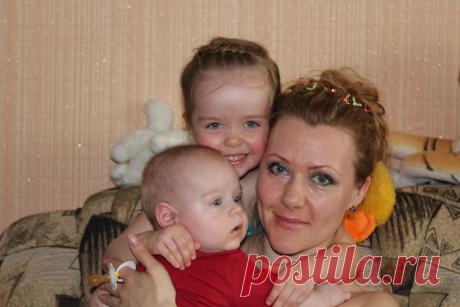 Я люблю свою семью!