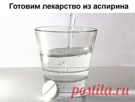 Народные советы для вашего здоровья.