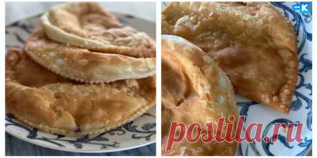 Вкуснейшие крымские чебуреки: возьмите кипяток, муку и "каплю" фарша - никого масла не нужно, получается очень вкусно | 23.08.2023 | Yakutsk.ru 23 августа - Yakutsk.ru. Домашние чебуреки славятся своей сочностью и невообразимым ароматом. С рецептом, которым поделилась умелая хозяйка, готовить их проще простого