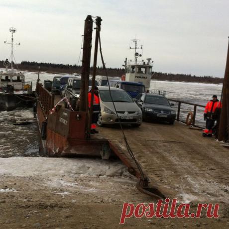 Россия, Вуктыл