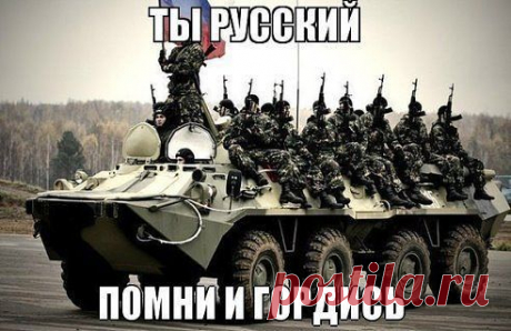 МИРОВОЕ ПОЛИТИЧЕСКОЕ ШОУ - новости каждый день
Aндрей Греков