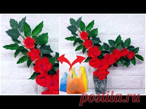Cara Membuat Bunga Mawar Dari Plastik Kresek || Flower Craft Ideas || Home decorating ideas
