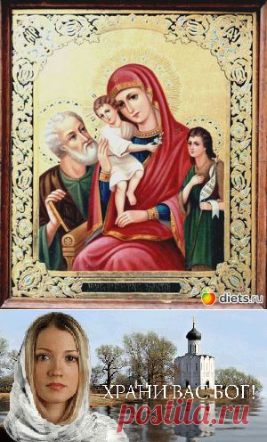 Молитва от отчаяния и депрессии(очень мощная сила!) | Познавательный сайт ,,1000 мелочей"