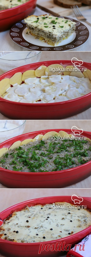 Рыбная запеканка с картофелем и грибами рецепт с фото