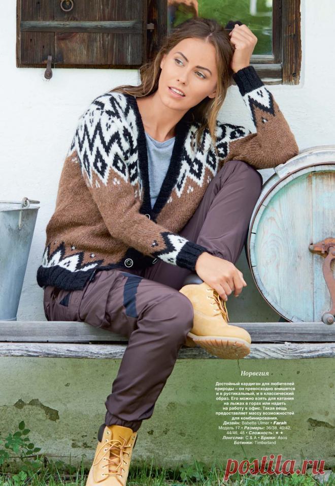 Женский жакет жаккардовым узором. Женский жакет жаккардовым узором от Verena №5 2019г.