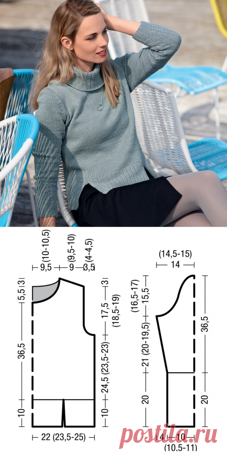 Свитер с разрезами на планке - схема вязания спицами. Вяжем Свитеры на Verena.ru