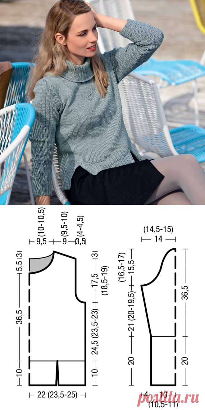 Свитер с разрезами на планке - схема вязания спицами. Вяжем Свитеры на Verena.ru
