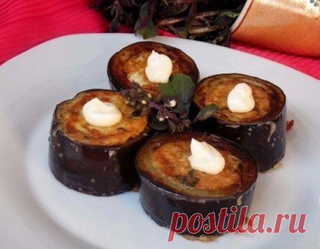 -Мои любимые баклажаны