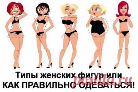 Клуб красоты