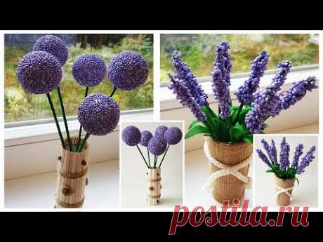 Lavender And Other Flowers Craft. Material From Aliexpress | Делаем Цветы Из Материала С Aliexpress