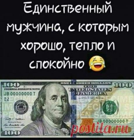 (11) Women Beauty Club - Главная