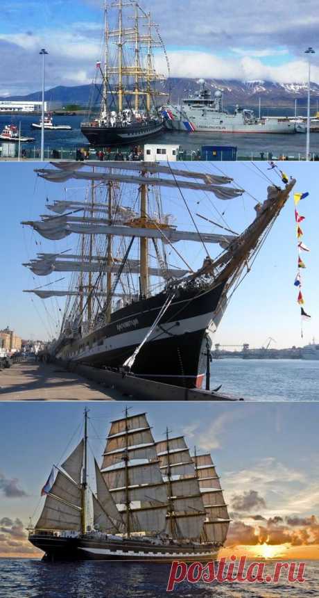 Старик &quot;Крузенштерн&quot; случайно дал по морде двум исландцам ( Видео )