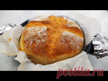 Рецепт хлеба без замеса! Хлеб больше не купишь❗ Невероятно хороший.
