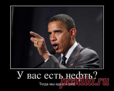 513011_u-vas-est-neft.jpg (760×605)