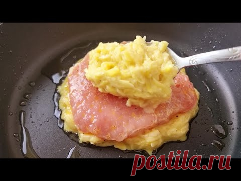 Хотите удивить свою семью?Приготовьте невероятно вкусный рецепт мяса в духовке #153.