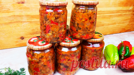 Простой и вкусный салат на зиму: закрываю не менее 50 банок, но до весны редко остается. Без уксуса, без стерилизации.