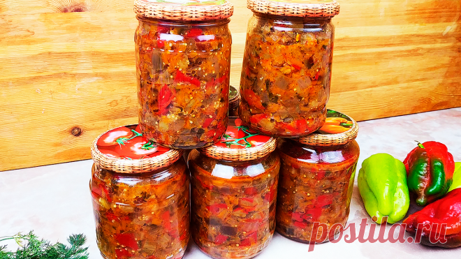 Простой и вкусный салат на зиму: закрываю не менее 50 банок, но до весны редко остается. Без уксуса, без стерилизации.