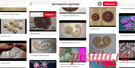 (1693) Pinterest