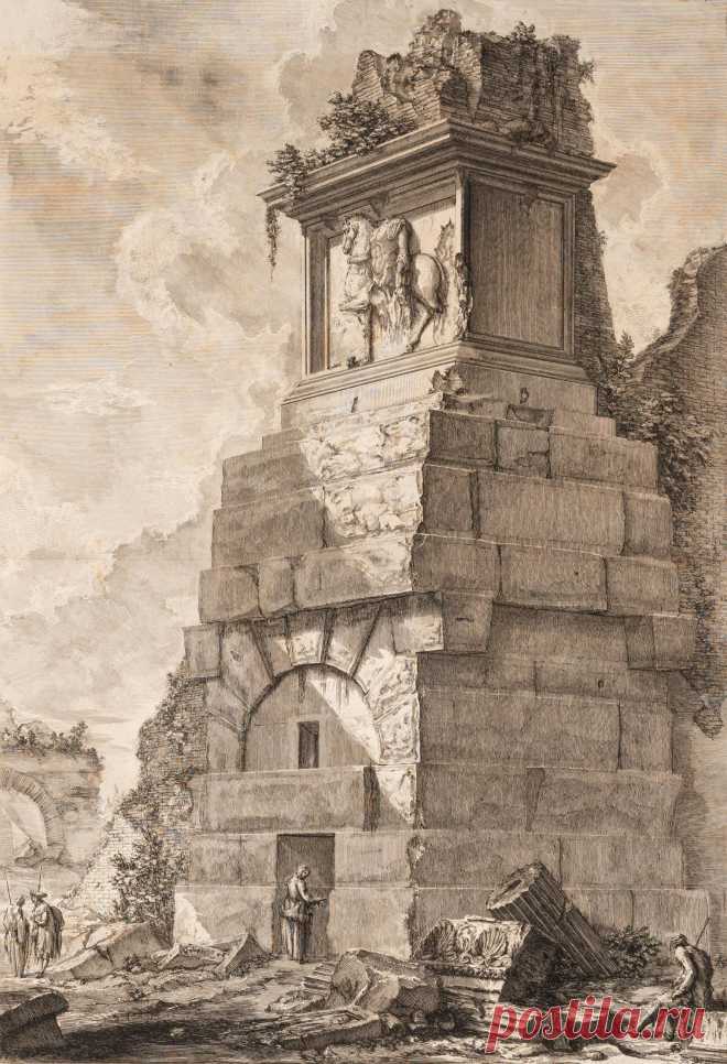 Джованни Баттиста Пиранези  (4 октября 1720— 9 ноября 1778)