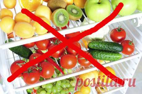 Каким продуктам не место в холодильнике | Заметки о жизни  | Яндекс Дзен