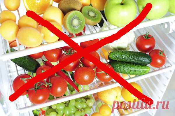 Каким продуктам не место в холодильнике | Заметки о жизни  | Яндекс Дзен
