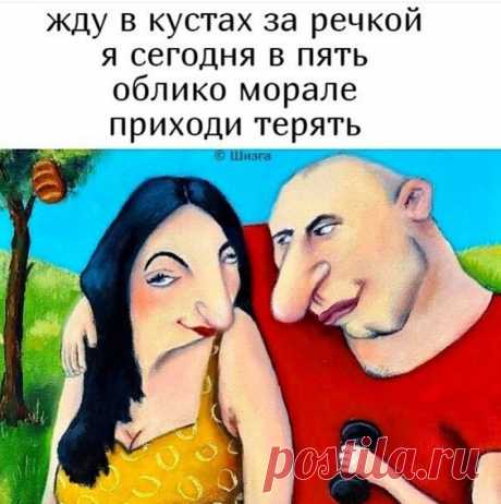 (779) Pinterest