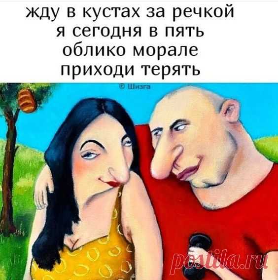 (779) Pinterest