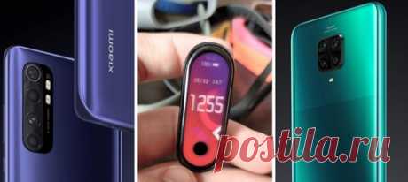 Три новых смартфона Xiaomi, слухи о ценах iPhone 12, первые фото браслета Mi Band 5 и не только.