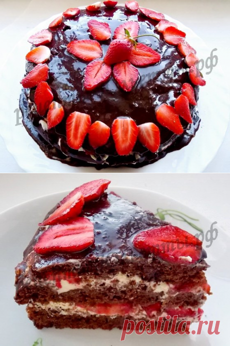 Шоколадный торт с клубникой рецепт с фото