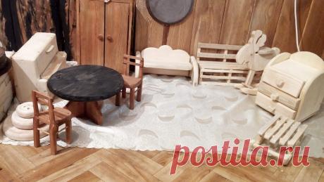 Кукольная мебель из дерева.своими руками кукольная мебель из дерева для кукол. изделия из дерева.#woodcarving #woodwork #wood. Просматривайте этот и другие пины на доске Дерево пользователя Николай Кочерга.
Теги
Кукольная мебель из дерева своими руками.
Кукольная комната.
Мебель для Барби.