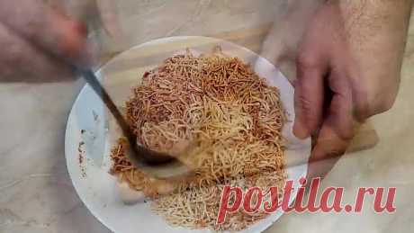 Готовят Уже Все Мои Соседи НЕРЕАЛЬНО СОЧНОЕ Мясо